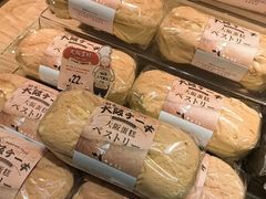 -西村叔叔的店·面包·甜品·蛋糕(崂山丽达店)