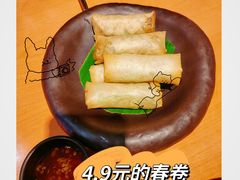 -simply thai天泰(美罗城店)