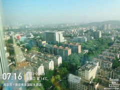 -南京维景国际大酒店(南京博物院店)