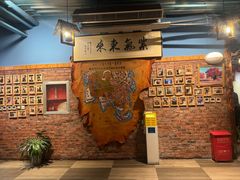 -老阿妈蒙古村·蒙古包·草原文化·歌舞表演(老君堂店)