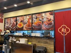 -赵记传承·中国甜品(福州总店)
