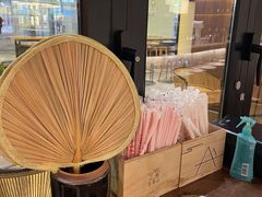 -去茶山(重庆万象城店)