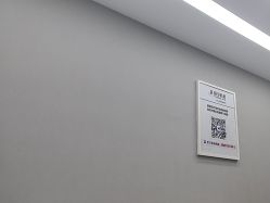 -悟空祛痘·诺奖技术专业店