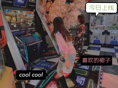 -天天玩X秋葉原日系动漫游戏中心