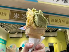 -柠檬车露(卖草地店)