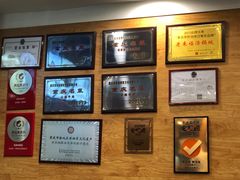 -老来福·非遗酸汤兔(凯旋路店)