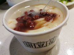 -川西坝子火锅(金沙1.0直营店)
