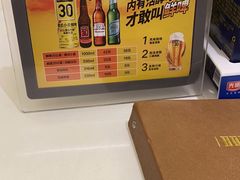 -沪华海鲜大酒楼(南汇店)