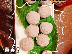 -大吉利·潮汕鲜牛肉火锅(总店)