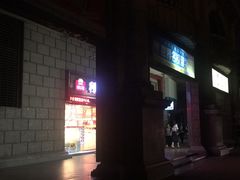 -Dark·大玩家馆沉浸剧情密室(黄埔店)