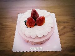-花间烘焙BLossom Bakery