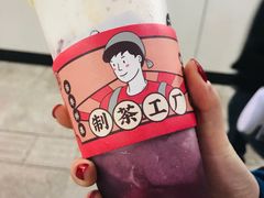 -LELECHA乐乐茶(美罗城店)