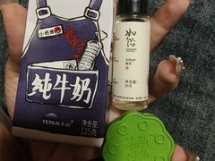 -茶颜悦色(登高路上店)