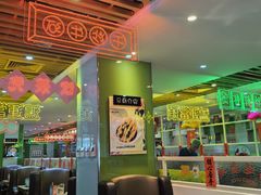 -日昌餐馆(德胜门店)