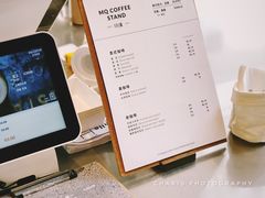 -MQ COFFEE STAND明谦(新洲店)