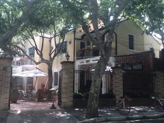 -玫瑰厅上海菜(兴国路店)