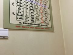 -初心正骨艾灸养生馆