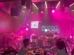 -MOSSO音乐酒吧·Live House(南京西路店)