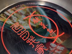 -百岁我家酸菜鱼(龙湾万达店)