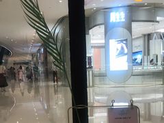 -GODIVA(国际金融中心店)