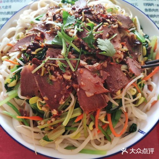 海富来(一分店)