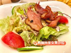 -天空花园餐吧·生日·团建(南山店)