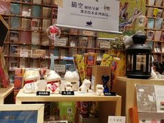 -猫的天空之城概念书店(苏州平江店)