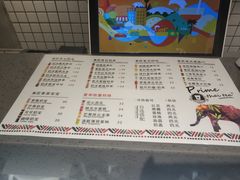 -素匠泰茶(三里屯SOHO工体奶茶店)