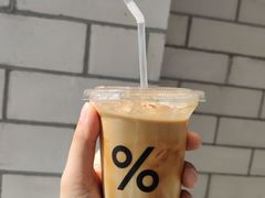 -% Arabica阿拉比卡咖啡(深圳湾万象城店)