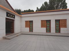 -库车王府