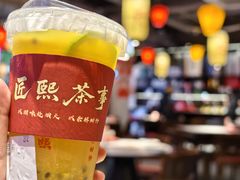 -匠熙小馆(崇文门店)