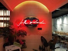 -嘿嘟嘟·肋条烧肉放题(爱融荟城店)