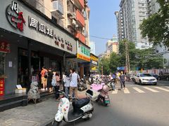 门面-大个子蒸饭