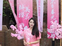 -裕龙汤泉