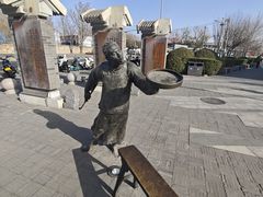 -龙湖星悦荟(颐和店)