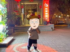 -陆壹捌餐厅(五大道店)