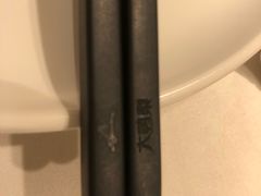 -大鸭梨烤鸭(枣园店)