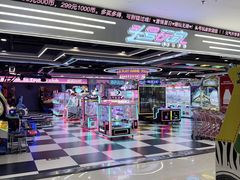 -乐海城市广场(同安店)