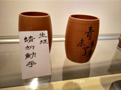 -山东大厦