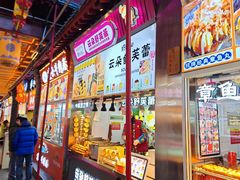 -中街·盛京龙城