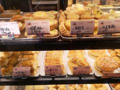 -嘉乐蛋挞王(文明分店)
