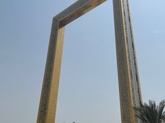 -迪拜相框