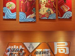 -大茗东北烧烤·鹤岗小串·老式麻辣烫(紫藤路店)
