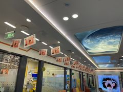 -极橙儿童齿科矫正中心(奥城店)