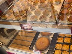 -嘉华鲜花饼·现烤(昆明老街店)