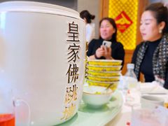 -村长家的疙瘩汤·东营菜(东营茶城店)