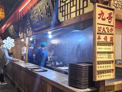 -小街天府(西工小街店)