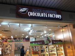 -奥黑尔国际机场