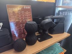 -MASTER FIT 拉伸大师·筋膜刀·西式按摩(上梅林卓悦汇店)