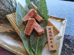 特选指切牛舌-老乾杯和牛烧肉(王府中环店)